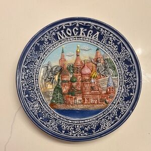 Moscow Decorative Plate with Intricate Design